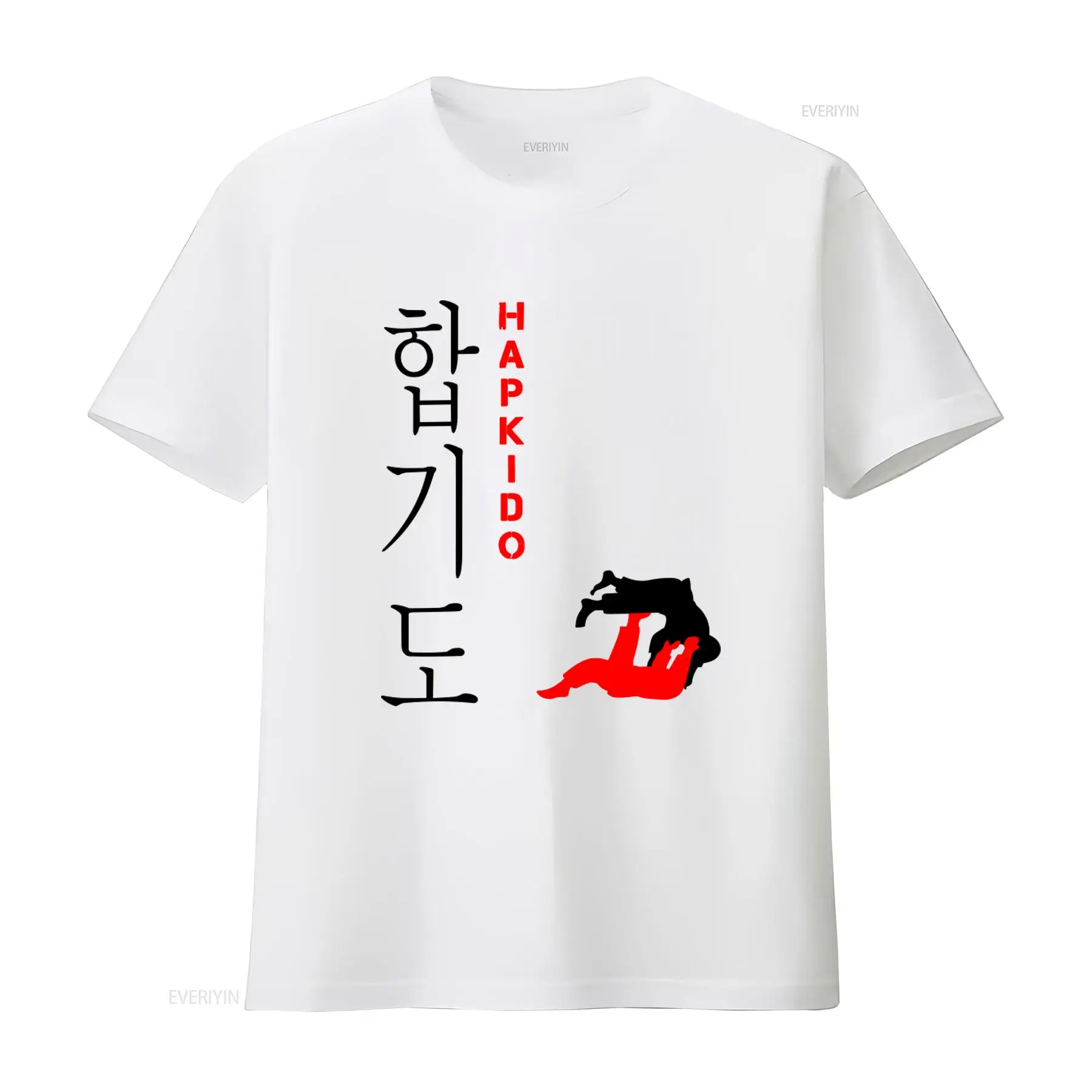 Vintage Fashion Enthusiasts - Kaos Hapkido Seni Bela Diri Korea