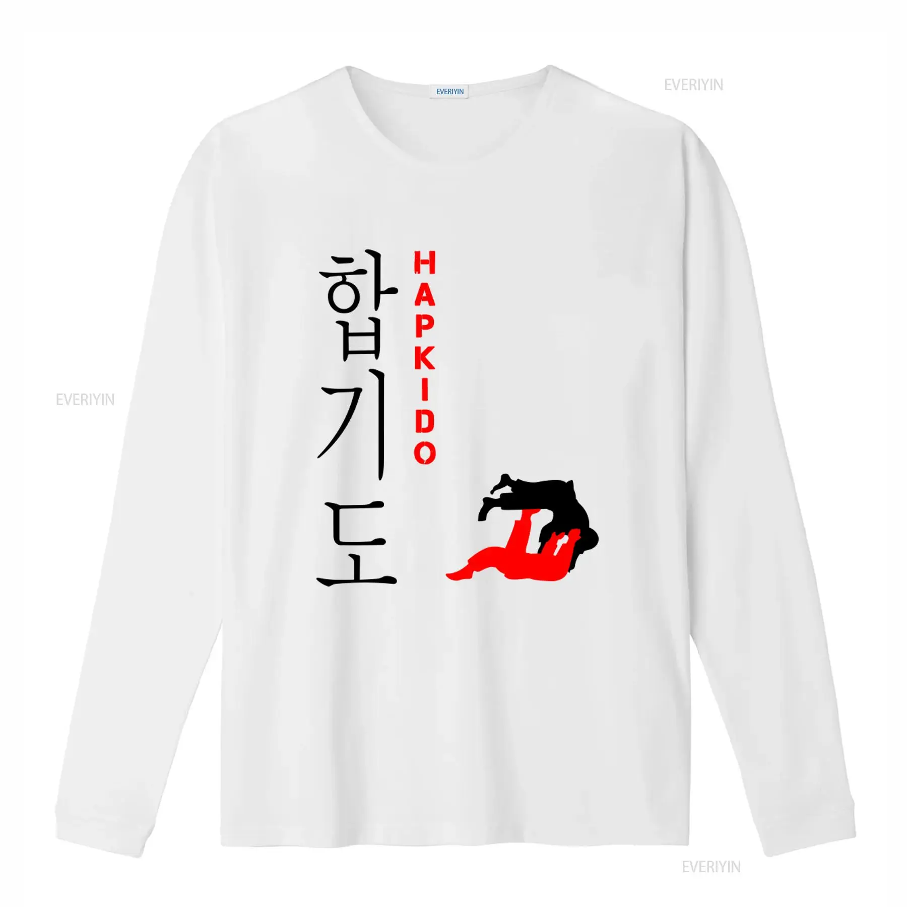 Kaos Hapkido Seni Bela Diri Ko - Vintage Fashion Enthusiasts ulasan dan harga