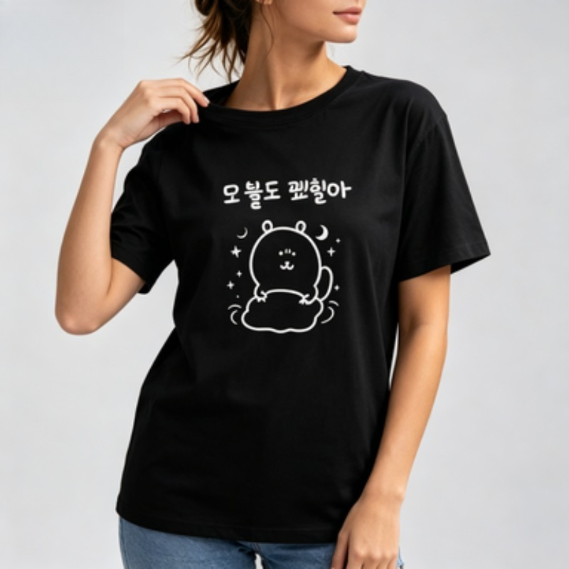 Kaos Wanita Musim Panas Gaya K - Vintage Fashion Sketches ulasan dan harga